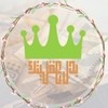 Change your Mindset - بدل عقليتك