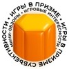 Игры в призме субъективности Игры в призме субъективности