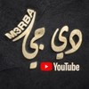 Dj M3rba | دي جي معربا