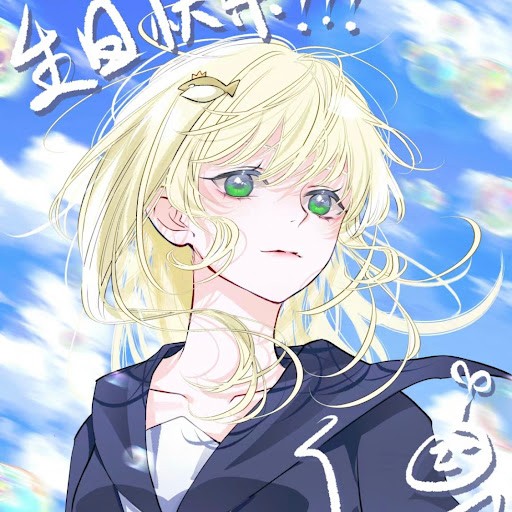 *̣̩☽ 𝐂𝐚𝐥𝐥𝐢𝐬𝐭.𖥔