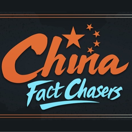 China Fact Chasers China Fact Chasers