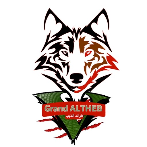 الذيب قراند GTA V