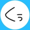 くぅちゃんねる / 沙倉くぅ