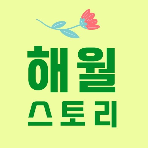 마인드씨피알 - PLAYBOARD