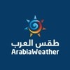 ArabiaWeather - طقس العرب ArabiaWeather - طقس العرب