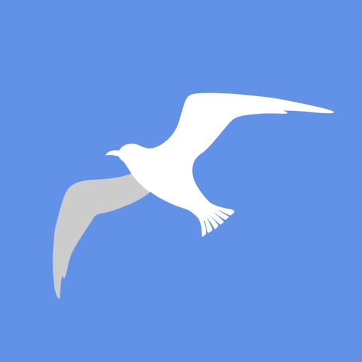 お届けカモメ【イブラヒム切り抜き】 お届けカモメ【イブラヒム切り抜き】