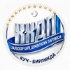 Xaloskor Xalq Demokratik Partiyasi