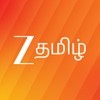 Zee Tamil APAC Zee Tamil APAC