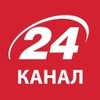 24 Канал