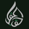 ALHAQ - قناة الحق