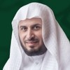 Sheikh Saad Al Ghamdi | الشيخ سعد الغامدي