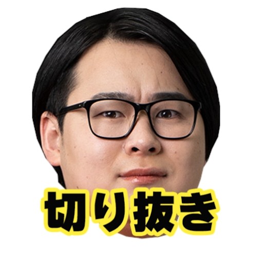 ひろちん - PLAYBOARD