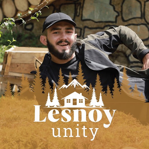 Lesnoy_Near the fire