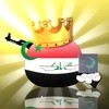 Iraqyt1 ☪ 