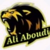 علي آلعبودي // Ali Aboudi