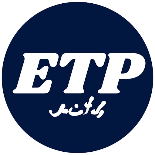 Emmanuel Tabernacle Power