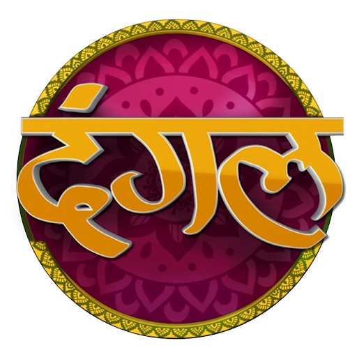 Dangal TV Channel Dangal TV Channel