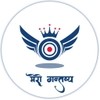 MEROGANTAVYA - मेरो गन्तव्य