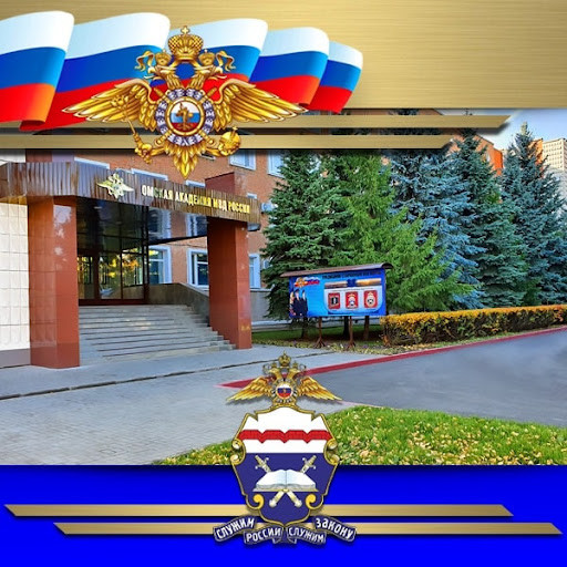 курсантов - PLAYBOARD