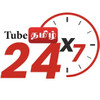 TubeTamil24x7