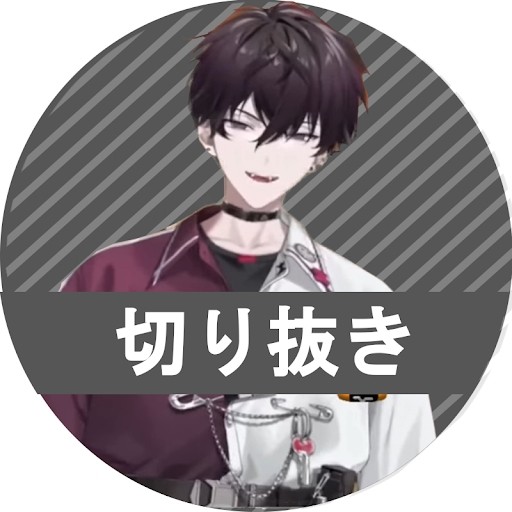 佐伯イッテツ - PLAYBOARD