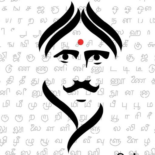 ழகரம் - PLAYBOARD