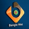 Bangla Waz