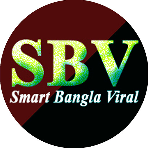 Smart Bangla Viral