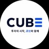머니큐브