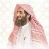 تلاوات د. محمد اللحيدان