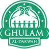 Ghulam Al Dakwah