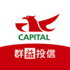 群益投信 群益投信