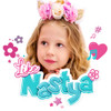 Like Nastya Vlog Like Nastya Vlog