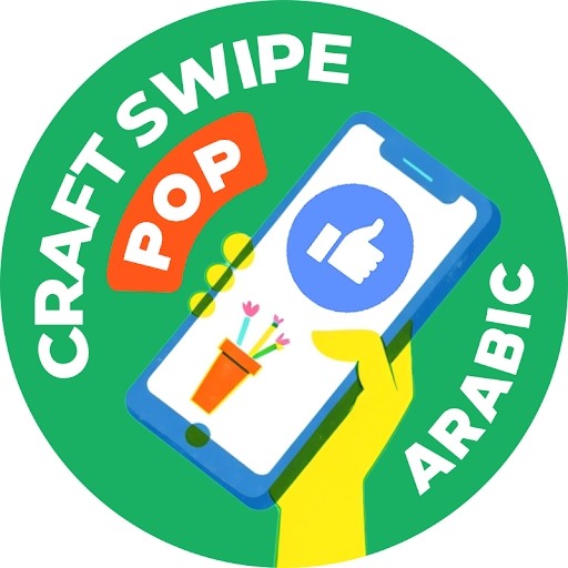 Craft Swype POP Arabic