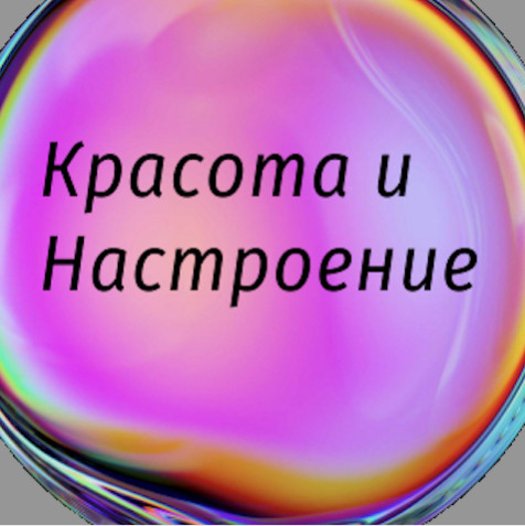 залог - PLAYBOARD
