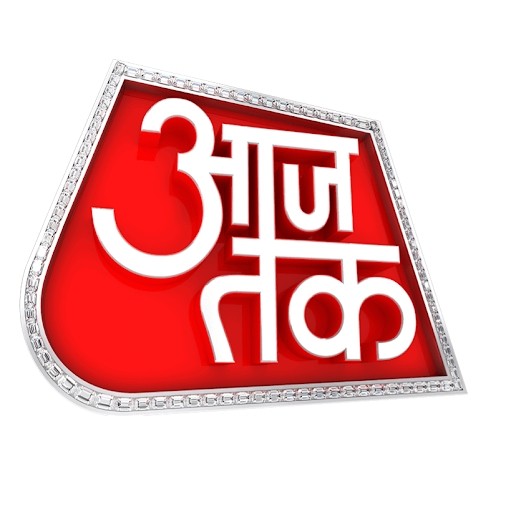 Aaj Tak Aaj Tak