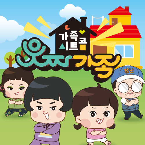 깔수 관련 유튜브 - 플레이보드