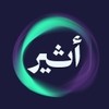 Atheer - أثير Atheer - أثير