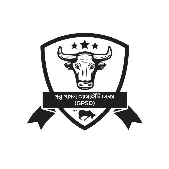 Goru Pagol Society Dhaka - GPSD Goru Pagol Society Dhaka - GPSD