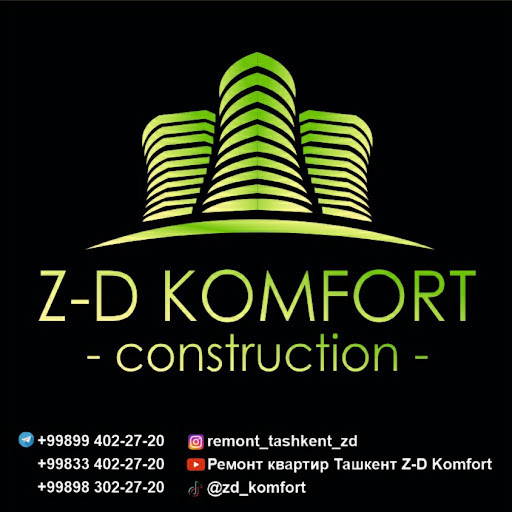 обои фото PLAYBOARD