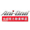 Ani-One中文官方動畫頻道