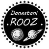 Danestani rooz Danestani rooz