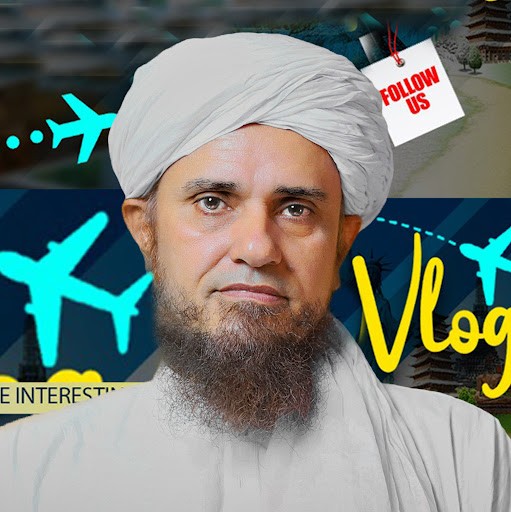 Mufti Tariq Masood Vlogs Mufti Tariq Masood Vlogs