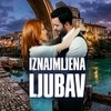 Iznajmljena ljubav | Kiralık Aşk Bosanski Iznajmljena ljubav | Kiralık Aşk Bosanski