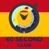60secondclubSPAIN