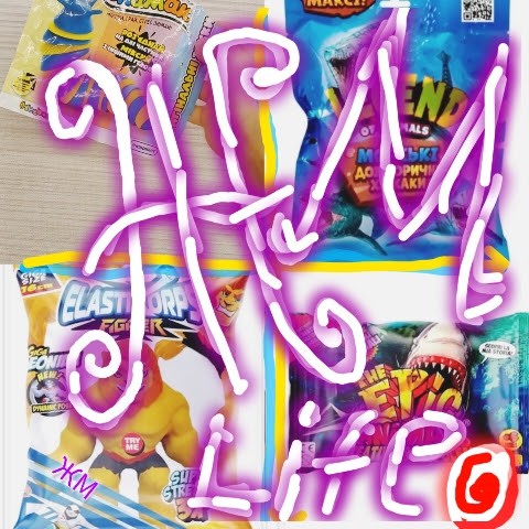 Жмакалки Life 🔴 Жмакалки Life 🔴