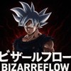 BizarreFlow BizarreFlow