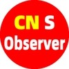 China Street Observer