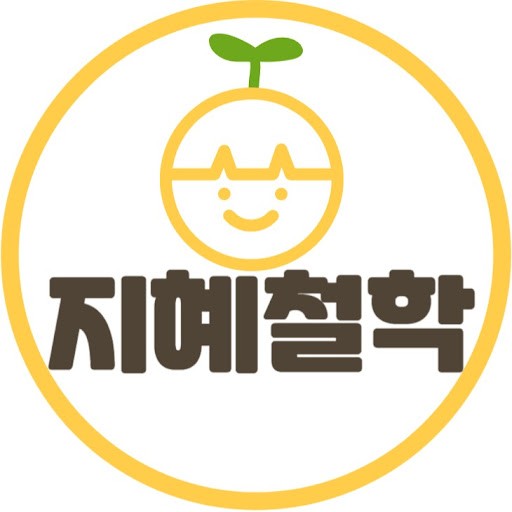 철학 관련 유튜브 - 플레이보드