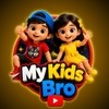 My Kids Bro 